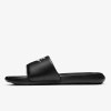 Nike Victori One EUR 46