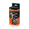 Osram - ručné svietidlo LEDinspect FAST CHARGE SLIM500 LEDIL406