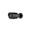 Hikvision DS-2CD2043G2-IU(2.8mm)(BLACK)