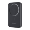 Choetech Powerbank B709 5000mAh tenká (čierna)