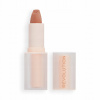 Makeup Revolution Lip Allure Soft Satin Lipstick krémový rúž so saténovým finišom Chauffeur Nude 3,2 g