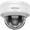 HIKVISION DS-2CD2187G3-LIS2UY(2.8mm) 8 Mpx Dome IP kamera