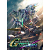 SD GUNDAM G GENERATION CROSS RAYS - Steam PC