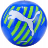 Futbalová lopta Puma Lopta Puma Puma Cat Ball 083994 veľ. 3