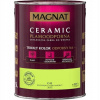 Farba na - MAGNAT Ceramic 5L C43 Victorious Alexandrite (Farba na - MAGNAT Ceramic 5L C43 Victorious Alexandrite)