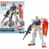 Figúrka Bandai Gundam Entry Grade