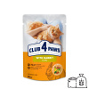 CLUB 4 PAWS Premium S králikom v želé 85 g