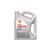 Motorový olej HX8 5W-40 4L SHELL