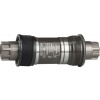 Shimano Octalink BB-ES300 73/121mm, stredové zloženie Veľkosť: Univerzálna veľkosť