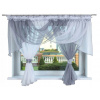 Hotová záclona - Opona pripravená Jano 400x150 Waal Curtain Water (Opona pripravená Jano 400x150 Waal Curtain Water)