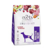4Vets AIR DRIED NATURAL VETERINARY EXCLUSIVE GASTRO INTESTINAL 1kg (4Vets AIR DRIED NATURAL VETERINARY EXCLUSIVE GASTRO INTESTINAL 1kg )