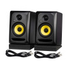KRK Classic 5 Monitor Pack (pár)