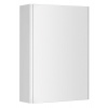 AQUALINE - DENEB galérka 50x70x18cm, biela mat DN050