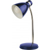 Stolová nočná lampa E14 Blue Classic Patric 4207 Rabalux