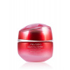 Shiseido Denní hydratační pleťový krém Essential Energy SPF 20 (Hydrating Day Cream) 50 ml