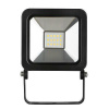 Strend Pro Reflektor Floodlight LED AG, 10W, 800 lm, IP65, 2171415