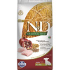 Farmina N&D dog AG puppy mini, chicken, spelt, oats & pome 7 kg + DOPRAVA ZDARMA