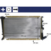 MAHLE Chladič, chlazení motoru BEHR CR 586 000S