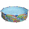 Bestway 5612F ZOO 274 x 66 cm