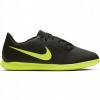 Nike Phantom Venom Club Club Indoor Shoes. 38 (Juventus ronaldo t -shirt č. 7)