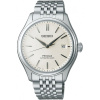 SEIKO SPB463J1, Originálna distribúcia SK
