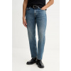 Rifle Karl Lagerfeld Jeans B1M10045 modrá 32/32
