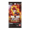 Dragon Ball Fusion World FB02 Blazing Aura Booster Japonsko