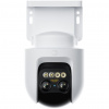 Xiaomi Outdoor Camera CW700S EU (59822)