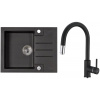 Set Alveus (dřez Rock 30 Black 91 + baterie Delos Black 91) SETA22235