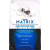 Syntrax Matrix 2270 g + Láhev Aerobottle Primus Steel 946 ml. Zdarma varianta: Matrix 2270g + Láhev Aerobottle Primus Steel 946 ml. Zdarma - mléčná čokoláda (X)