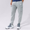 Nike Sportswear Club Fleece Cargo Sivá EUR XL