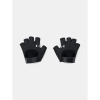 Dámské rukavice Under Armour Women's Training Glove veľkosť L
