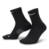 Nike Fast Mid Sock 61 Black Smoke LRG (8-11)