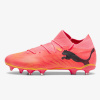 PUMA FUTURE 7 MATCH FG/AG EUR 42
