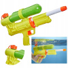 NERF NA VODU SUPER SOAKER XP50 F1972