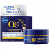 Nivea Visage Q10 Plus nočný krém 50 ml