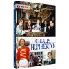 Cirkus Humberto (remasterovaná verze) - 3DVD