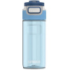 Kambukka Elton Fľaša 500 ml Tropical Blue