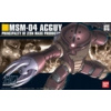 Figúrka Bandai Gundam MSM-04 ACGUY