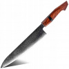 IZMAEL Damaškový kuchynský nôž Kikaru Big Chef 21.9 cm
