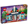 LEGO Friends 41448 Kino v mestečku Heartlake
