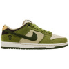 Nike Nízke tenisky SB Dunk Low Yuto Horigome Matcha Zelená