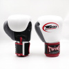 Boxerské rukavice - Twins Special - BGVL 3-3T - Black/White/Grey