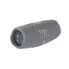 Prenosný reproduktor JBL Charge 5 sivý 40 W (JBLCHARGE5GRY)