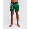 MMA šortky Venum UFC FUSION Authentic Fight Night - krátký střih - Green zelené Velikost: S