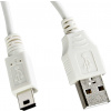 Canon IFC 400PCU - Dátový kábel - USB - USB typ A, 4-pin (M) - Mini-USB, typ B (M) - 1,5 m