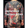 Japanese Tattoo Atlas: 45 Irezumi Style Artists from Around the World - Santiago Lombardi