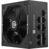 MSI zdroj MAG A650GLS PCIE5/ 650W/ ATX3.1/ akt. PFC/ 7 let celk. záruka/ 135mm fan/ modulární kabeláž/ 80PLUS Gold