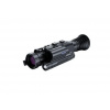 Pard NV-S470 CL 940nm LRF 4K