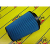 Univerzálny kónický športový vzduchový filter JR Filters FR-07504